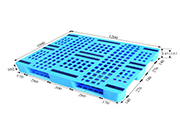 網(wǎng)狀貨架塑料托盤(pán)-WH-1210 WH