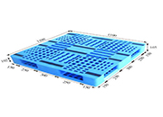 網(wǎng)狀田字塑料托盤(pán)-WH-1111 WT